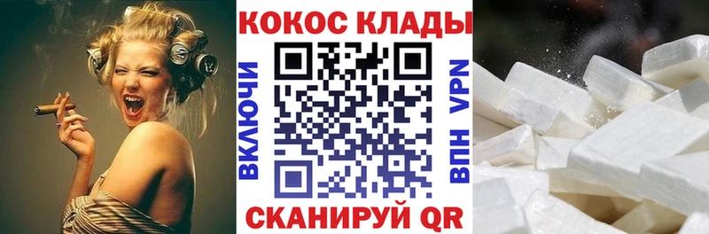 Сколько стоит Богучар Амфетамин  Бошки Шишки  Меф  ГАШИШ  COCAIN  А ПВП 