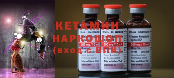 мет Нефтекумск