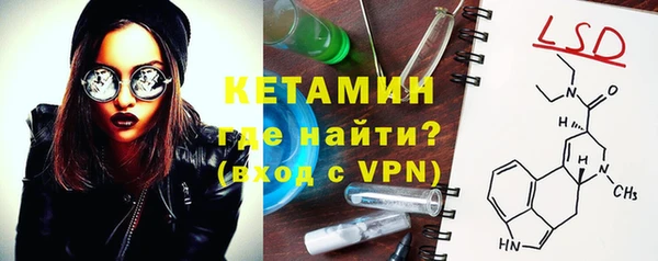 мет Нефтекумск