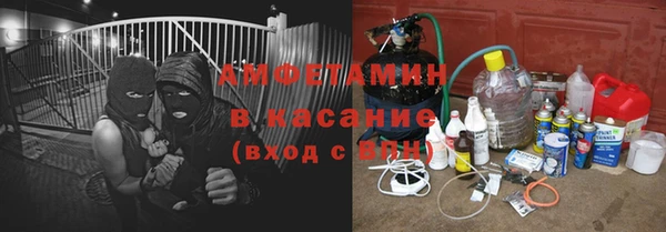 дмт Надым