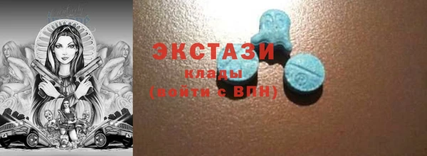 прущая мука Анива