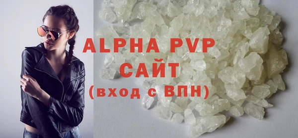 мет Нефтекумск