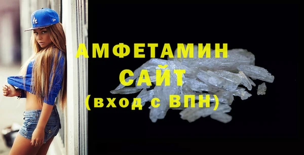 мет Нефтекумск