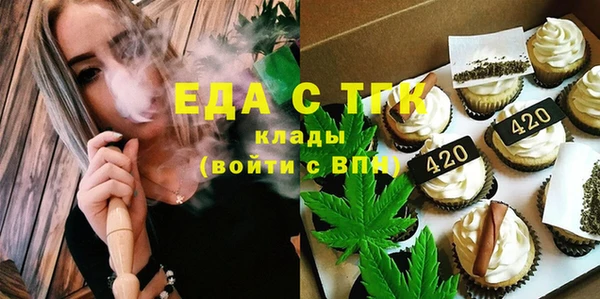 прущие грибы Нея