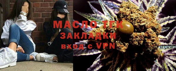 прущие грибы Нея