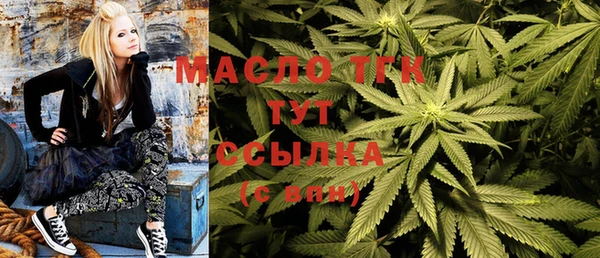 MDMA Premium VHQ Горнозаводск