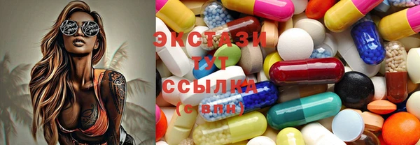 прущие грибы Нея