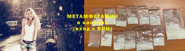 прущий лед Наволоки