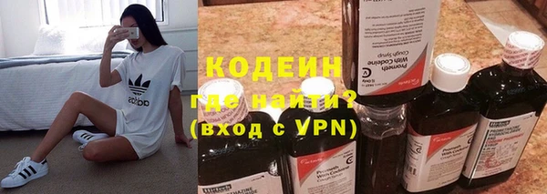 мет Нефтекумск