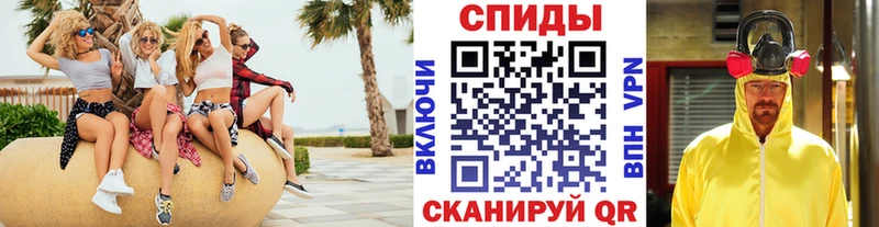 Метамфетамин винт  что такое наркотик  Богучар 