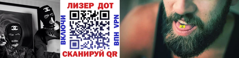 где можно купить наркотик  Богучар  Марки 25I-NBOMe 1500мкг 
